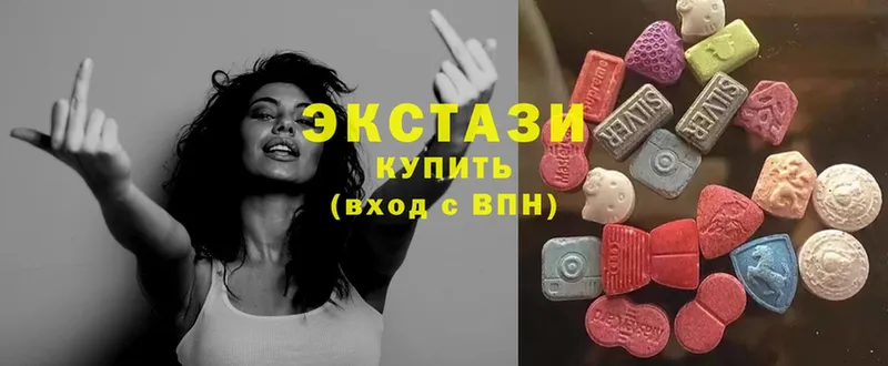 ЭКСТАЗИ MDMA  OMG как войти  Юрга 